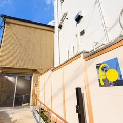 ゲストハウス KyotoTsukiusagi