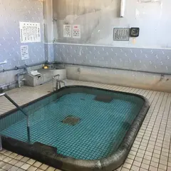 錦栄温泉