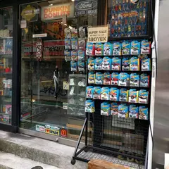 ウェアハウス