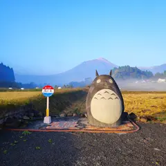 みやかん亭