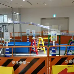 東京都虹の下水道館