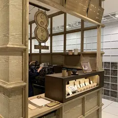 コビ コーヒー ボックス