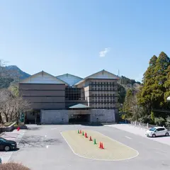 国民宿舎 ホテル高千穂