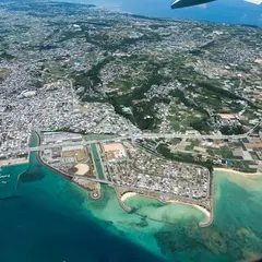 糸満市