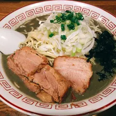 煮干中華そば専門 煮干丸