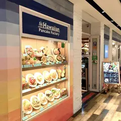 ハワイアンパンケーキファクトリー M2F