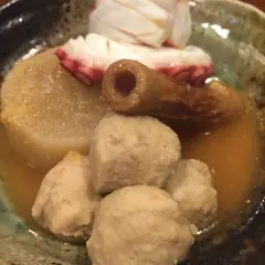 姫路おでん 地料理 居酒屋 じごろ小廣