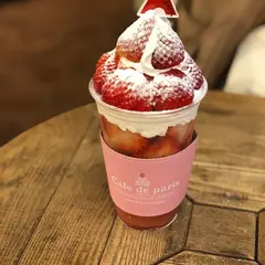 Cafe de paris（カフェ ド パリ）