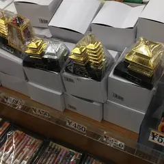 梅山堂