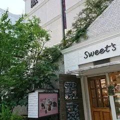 スイーティーズ