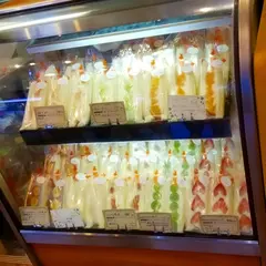 サリュ・アンシャンテ
