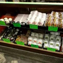 栄泉堂 岡松