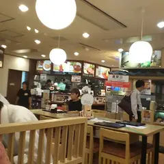 道頓堀 今井 大阪のれんめぐり店