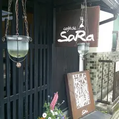 カフェドサラ