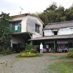 盤峰園