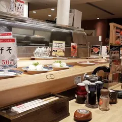 大起水産回転寿司 京都タワーサンド店
