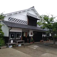 木綿街道交流館
