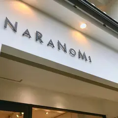 ならの実