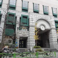 中央区立日本橋小学校