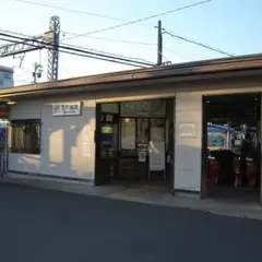 江戸橋駅