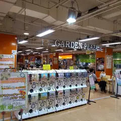 イオン海老名店