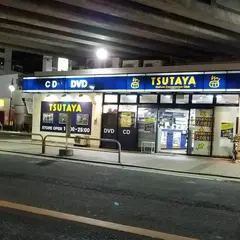 棒