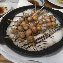 GORI