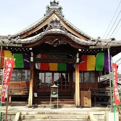 長福寺