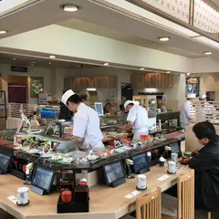 平禄寿司 岩沼店 （出前可能店）
