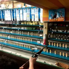 ゆしま遊技場