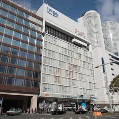 近鉄パッセ