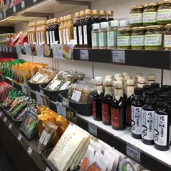 軽井沢旬粋
