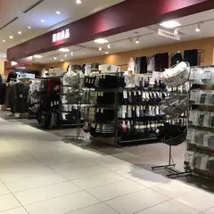 無印良品 ルクア大阪店