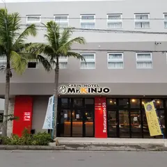 CABIN HOTEL Mr.KINJO in ISHIGAKI58