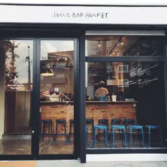 JUICE BAR ROCKET