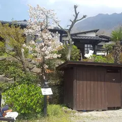 ゆふいん束の間 (旧 庄屋の館)