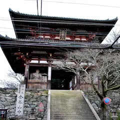 金峯山寺 仁王門
