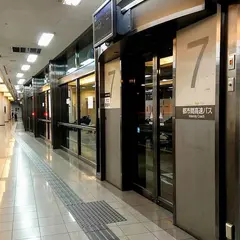 OCAT（JR難波）