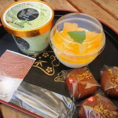 玉澤総本店 上杉本店