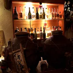 キジムナー OKINAWA DINING BAR
