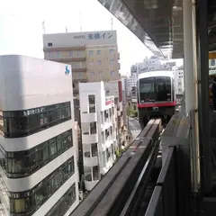 美栄橋駅