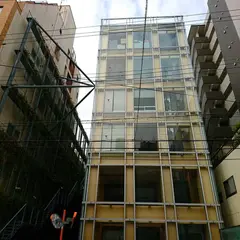 （株）ジーシー 大阪支店