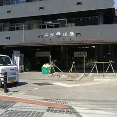 古湯温泉