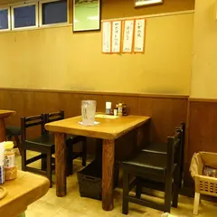 つるかめ食堂