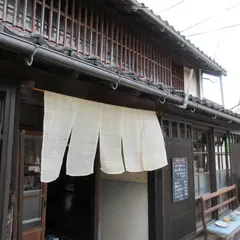 コトコト（晦事）