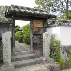 高杉晋作誕生地