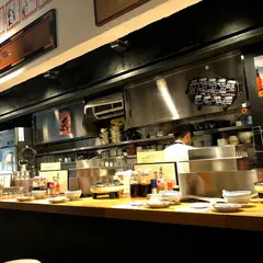らむ屋 岩本
