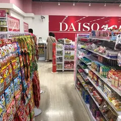 ザ・ダイソーなんば戎橋店