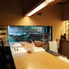 祇園 くらした