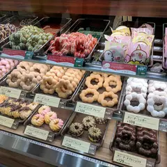 ミスタードーナツなんばウォークショップ